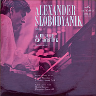 Alexander Slobodyanik - Haydn, Chopin, Prokofiev