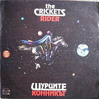 The Crickets -  Rider