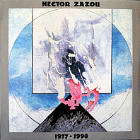 Hector Zazou - 1977 - 1990