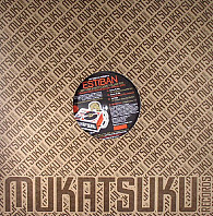 Nik Weston - Lost Funk & Disco Gems Volume Five - Canadian Disco Boogie Edition: Official Edits
