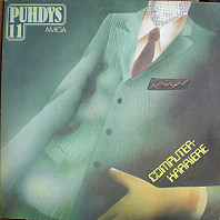 Puhdys - Puhdys 11 (Computer-Karriere)