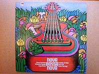 Nova Bossa Nova (Festival Folklore E Bossa Nova Do Brasil'72)