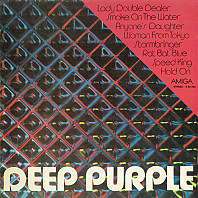 Deep Purple - Deep Purple