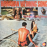 The Waikiki Beach Boys - Hawaiian Wedding Song