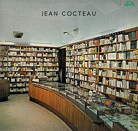 Jean Cocteau, Jaroslava Adamová - Lidský Hlas