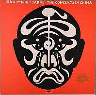 Jean-Michel Jarre - The Concerts In China