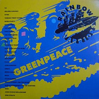Various Artists - Greenpeace Rainbow Warriors