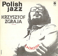 Krzysztof Zgraja - Laokoon