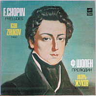 Fryderyk Chopin - Preludes