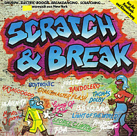 Various Artists - Scratch And Break