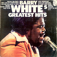 Barry White - Barry White's Greatest Hits