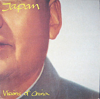 Japan - Visions Of China