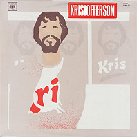 Kris Kristofferson - Kris Kristofferson