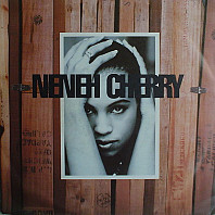 Neneh Cherry - Inna City Mamma