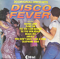 Various Artists - Disco Fever