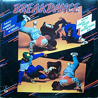Various Artists - Breakdance