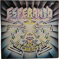 Esperanto - Esperanto Rock Orchestra