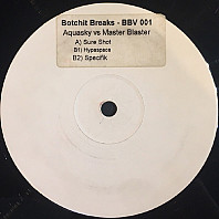 Aquasky vs. Masterblaster - Sure Shot