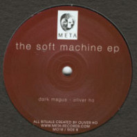 Oliver Ho - The Soft Machine EP