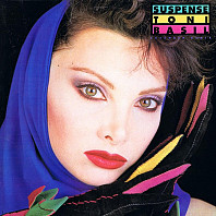 Toni Basil - Suspense (Extended Re-Mix)