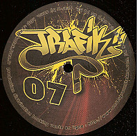 Weser - Trafik 07