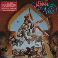 Various Artists - The Jewel Of The Nile (Music From The 20th Century Fox Motion Picture Soundtrack)