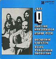 Jazz Q - Obchodník S Deštěm / Blues Podzimního Odpoledne