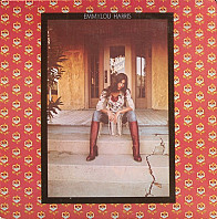 Emmylou Harris - Elite Hotel