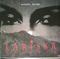 Larissa Aapucca - Kaval Sviri