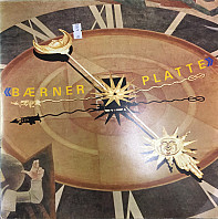 Various Artists - Baerner Platte
