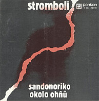 Sandonoriko / Okolo Ohňů