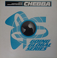 Khaled - Chebba (Remixes)