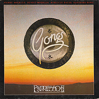 Gong - Expresso II