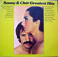 Sonny & Cher - Greatest Hits