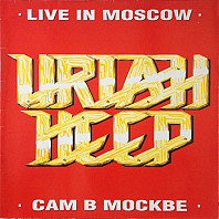 Live In Moscow