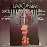 Rick Wakeman - Lisztomania