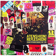 Various Artists - Atenshion! Refleshion! (Spanish Psychedelic Grooves, 1967 - 1976)