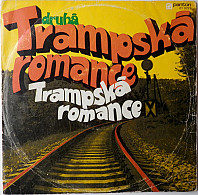 Various Artists - Druhá Trampská Romance