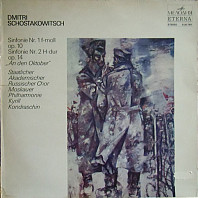 Dmitrij Dmitrijevič Šostakovič - 1. Symphonie F-moll/F Minor / 2. Symphonie H-dur/B Major