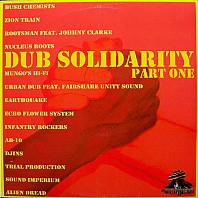 Various Artists - Dub Solidarity Part One