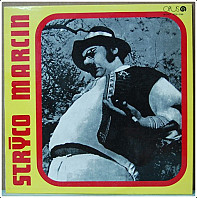 Strýco Marcin - Strýco Marcin