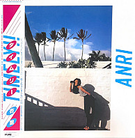 Anri - Timely!! = タイムリー