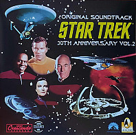 Various Artists - Star Trek (Original Soundtrack) (20th Anniversary Vol. 2)