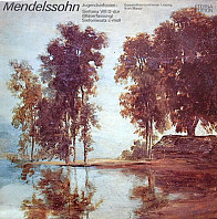 Felix Mendelssohn-Bartholdy - Jugendsinfonien: Sinfonia VIII D-dur (Bläserfassung), Sinfoniesatz C-moll