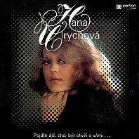 Hana Ulrychová - Pojďte dál, chci být chvíli s vámi…