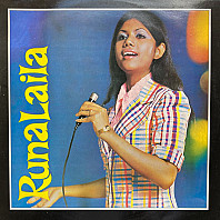 Runa Laila - Runa Laila Volume 2