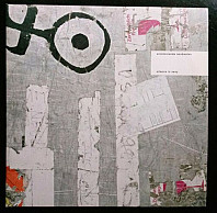 Einstürzende Neubauten - Silence Is Sexy