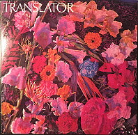 Translator