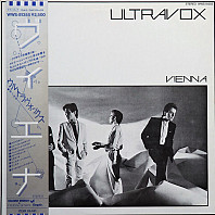 Ultravox - Vienna