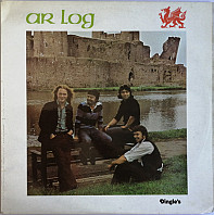 Ar Log - Ar Log
